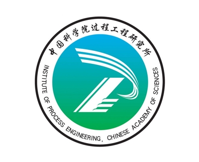 中國科學院過程工程研究所