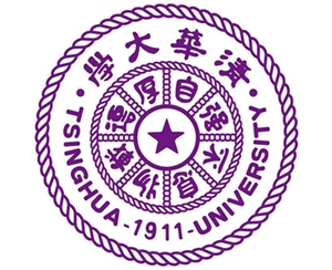 清華大學(xué)