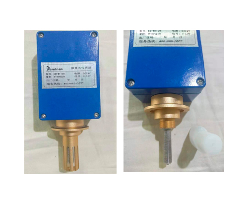 EM-MT100水分析儀